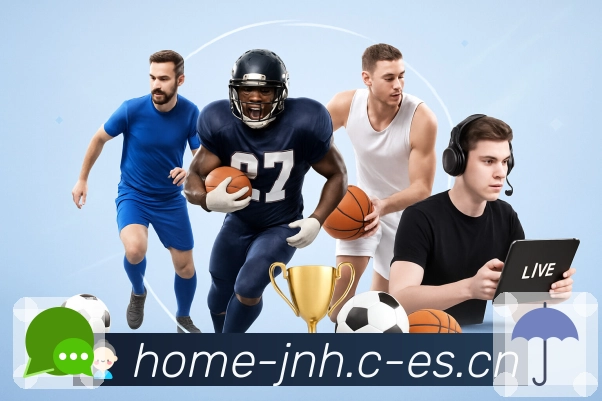 赢点体育APP下载：掌握这些技巧，轻松提升游戏胜率！